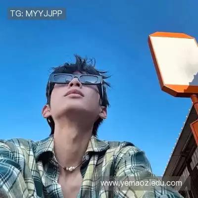 邬妤咪